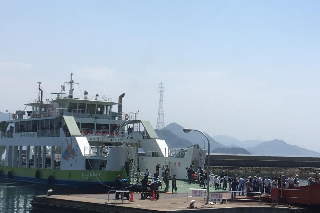 Photo of Others in Takehara