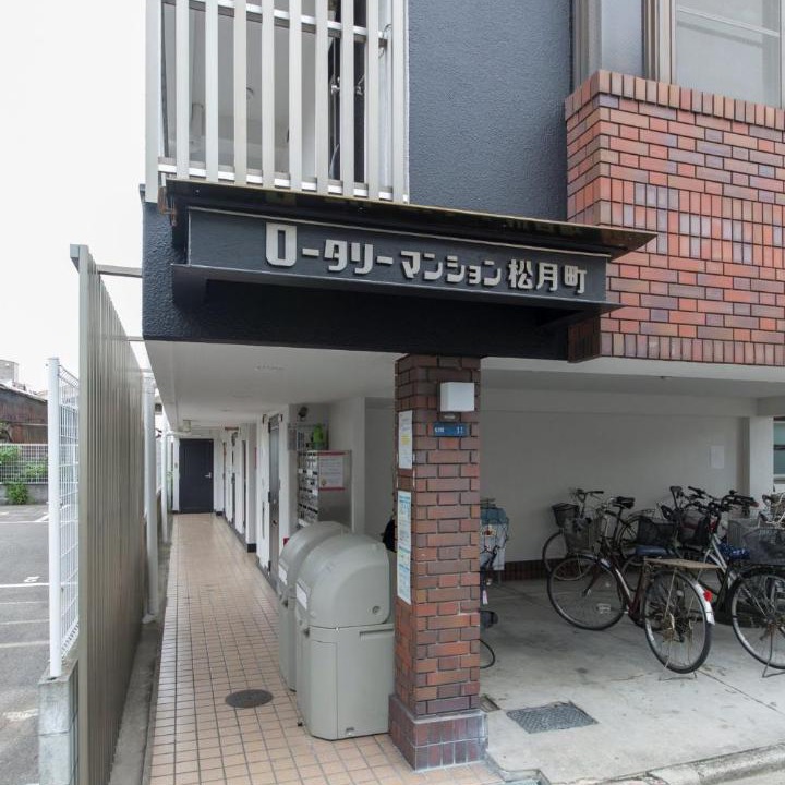 Photo of Buildings in Moriguchi