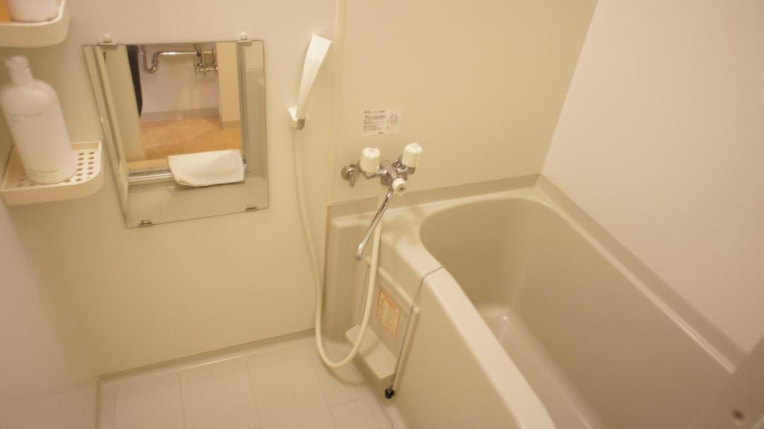 Photo of Bathroom in Nakajimakoen