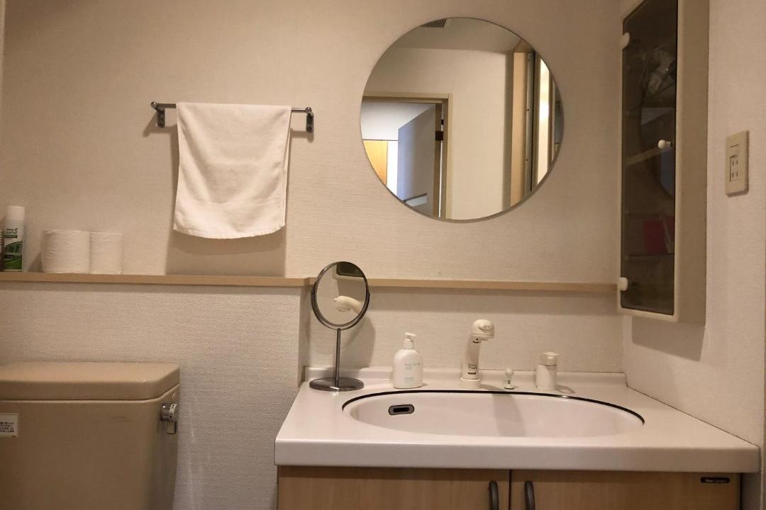 Photo of Bathroom in Nakajimakoen