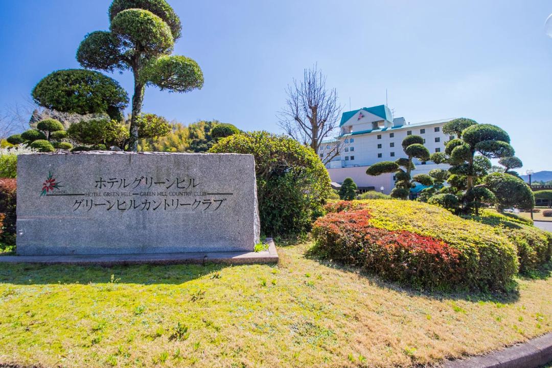 Photo of Others in Satsumasendai