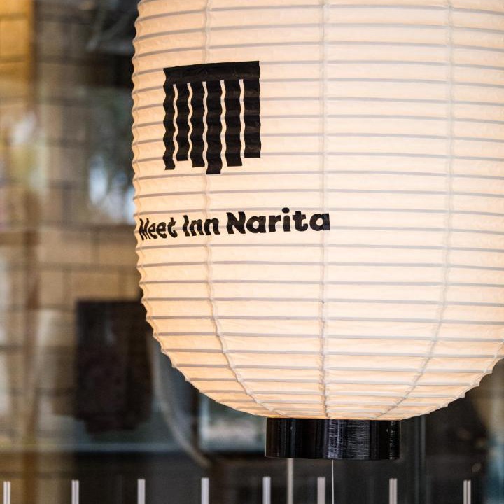 Photo of Others in Narita