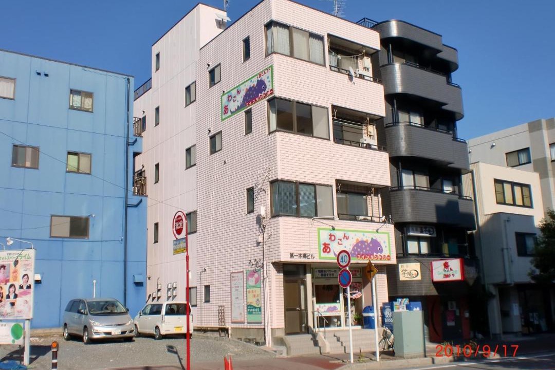 Photo of Others in Hanamigawa
