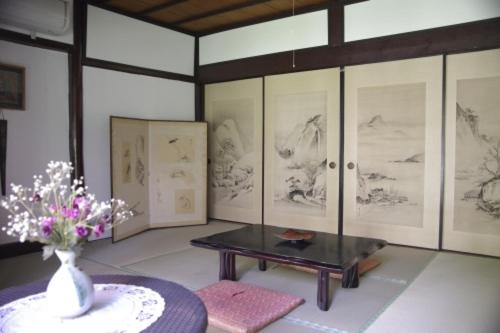 Photo of Others in Shinonsen