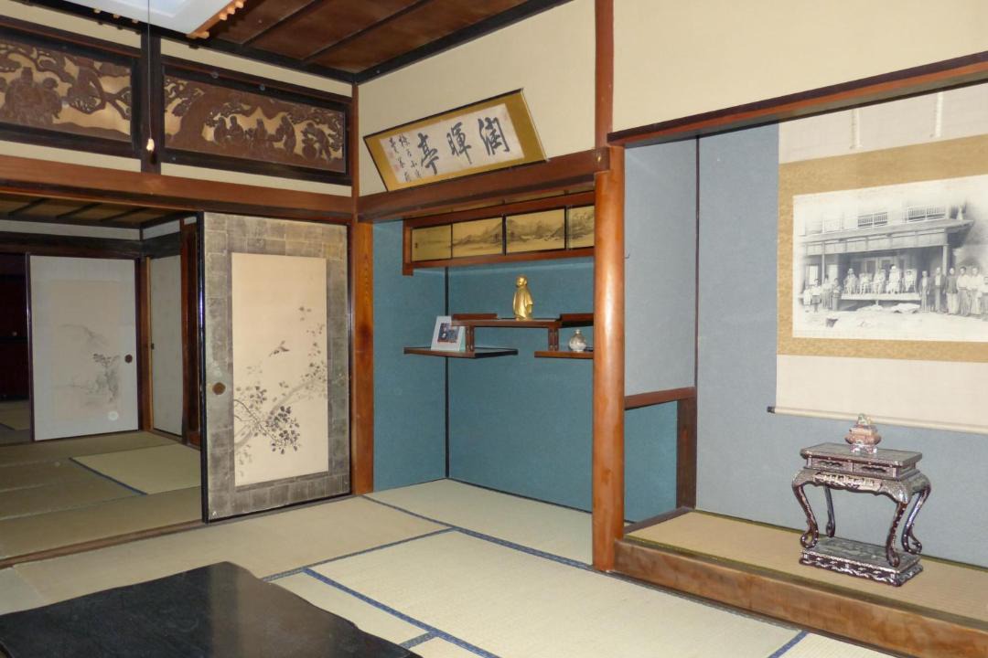 Photo of Others in Shinonsen
