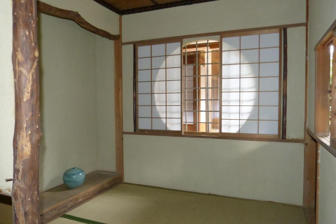 Photo of Others in Shinonsen