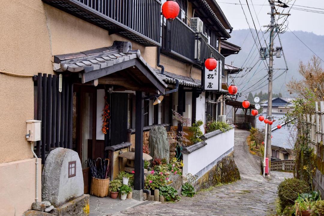 Photo of Others in Yufu