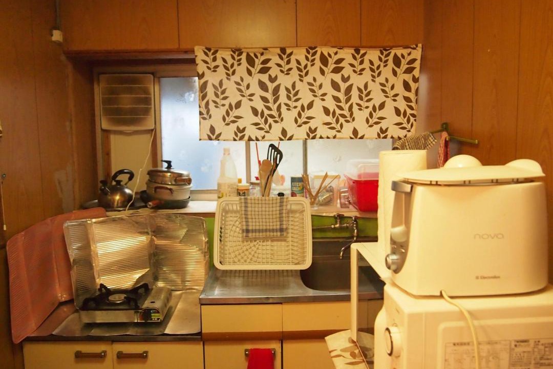 Photo of Kitchen in Anbo