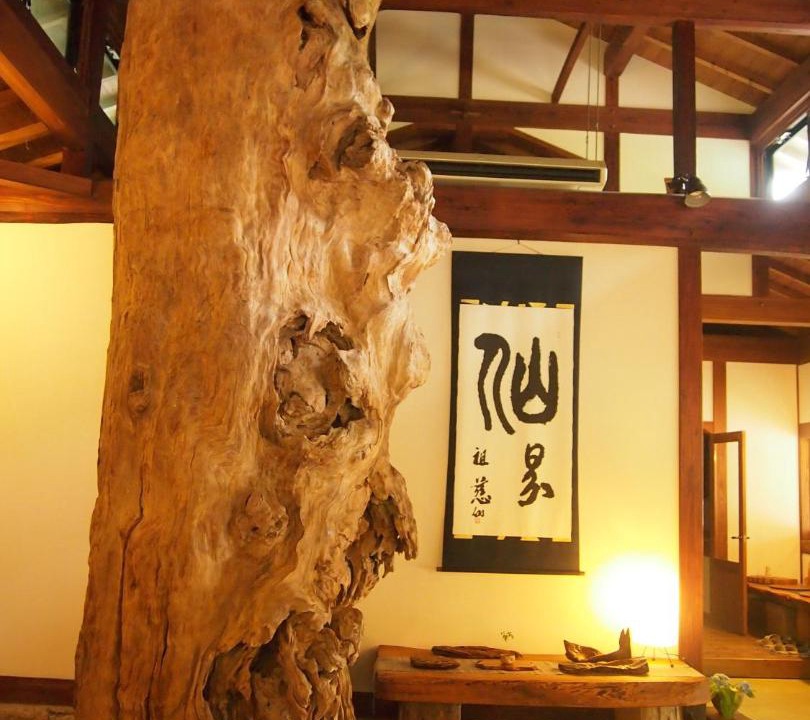 Photo of Others in Miyanoura