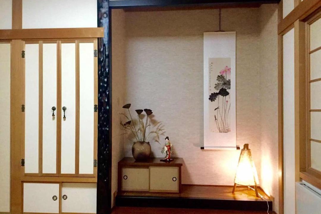 Photo of Others in Toyako