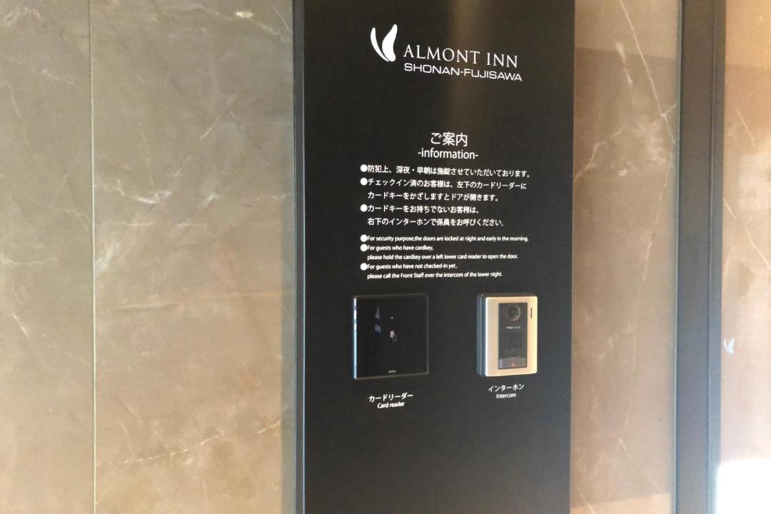 Photo of Bathroom in Fujisawa