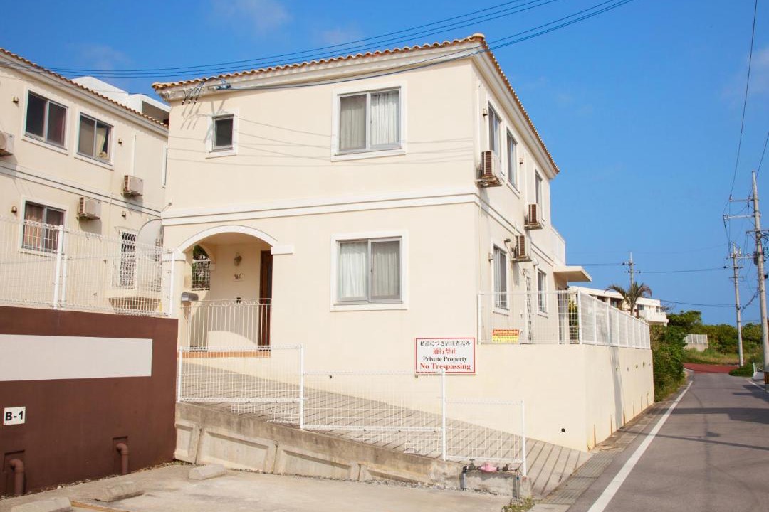 Photo of Buildings in Higashionna