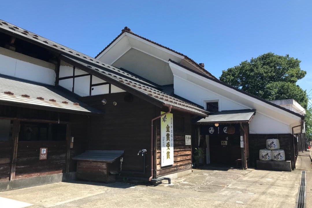 Photo of Others in Kitakata