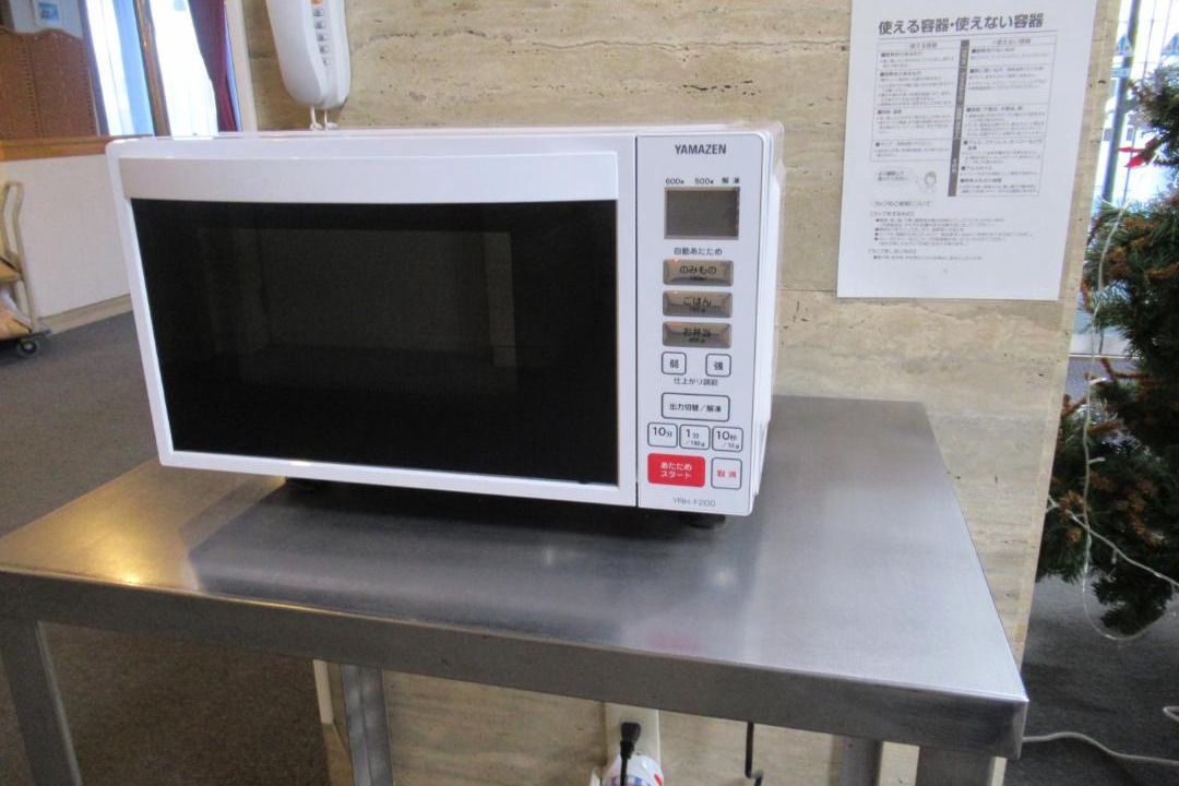 Photo of Kitchen in Tomakomai