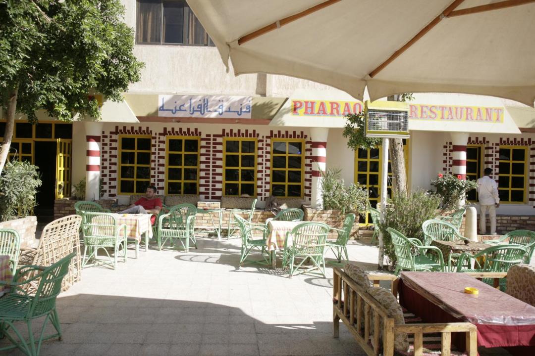 Photo of Others in Luxor