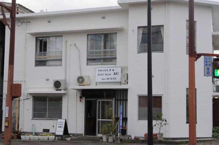Photo of Others in Nichinan