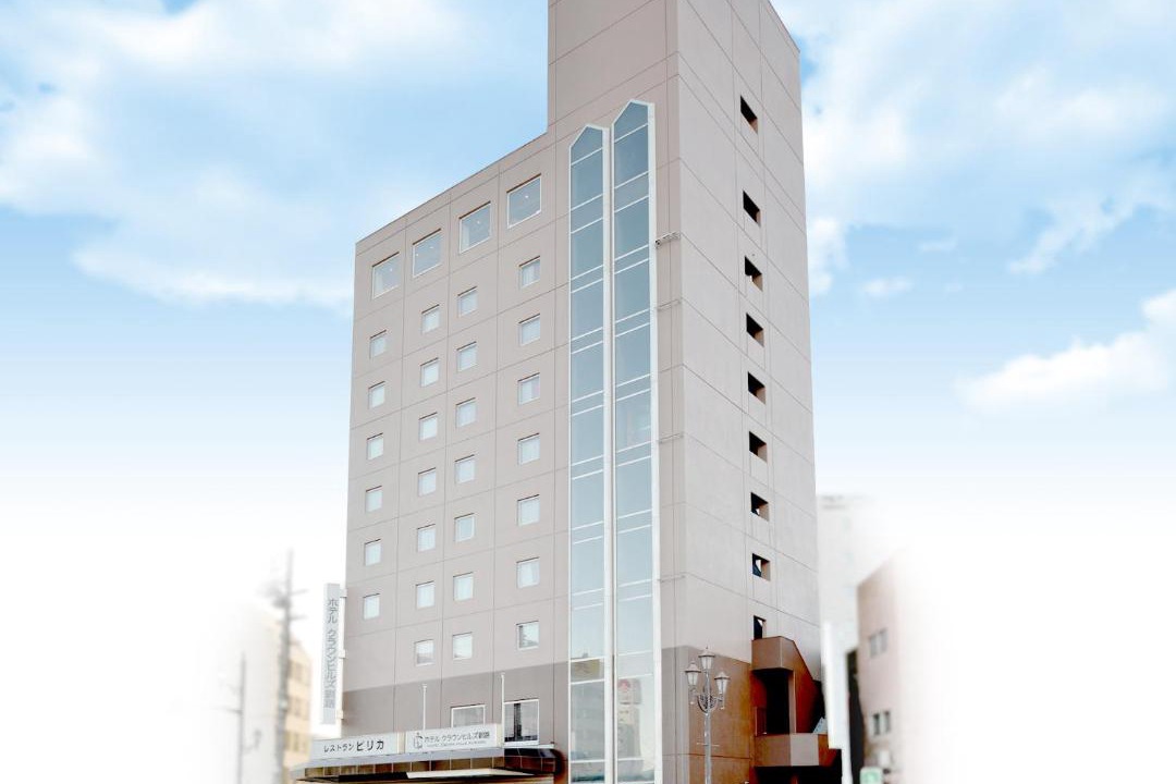 Photo of Others in Kushiro