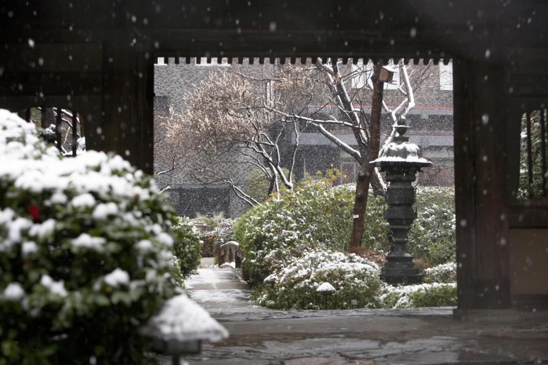 Photo of Others in Takanawa