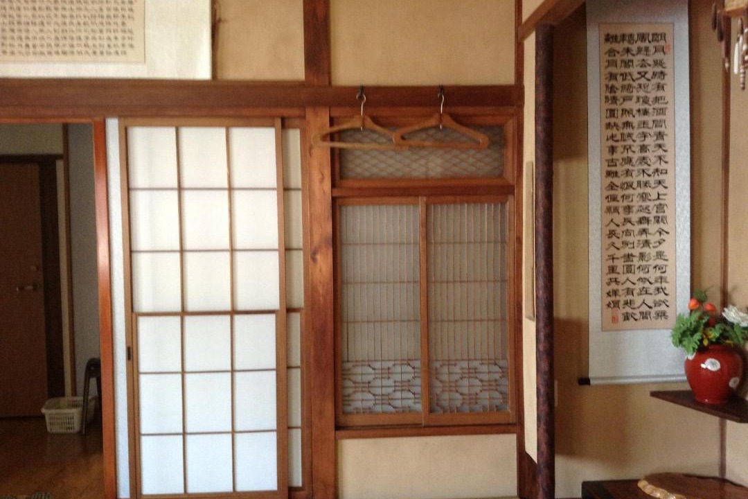 Photo of Others in Fujisawa