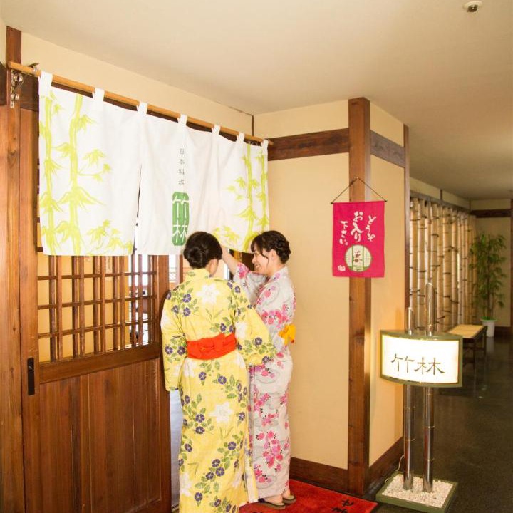 Photo of Others in Satsumasendai