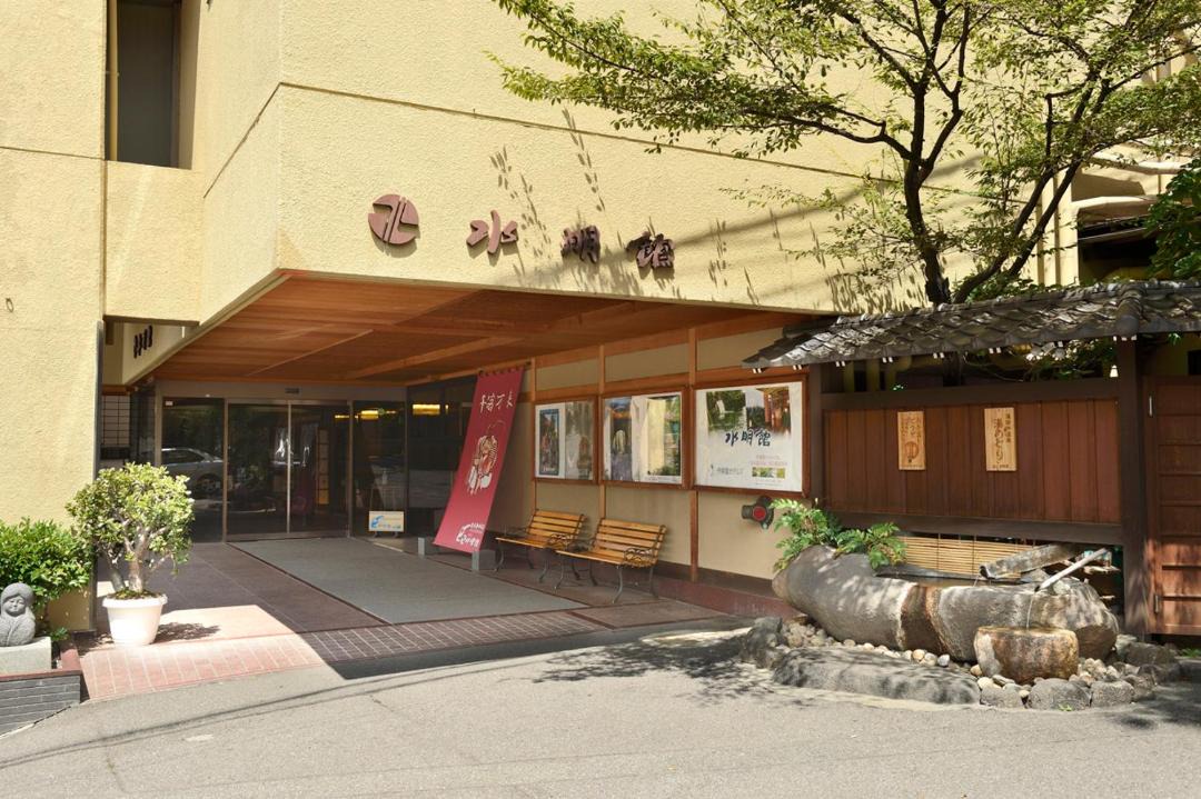 Photo of Others in Yudanaka Shibu Onsen