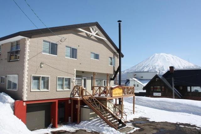 Photo of Others in Hirafu