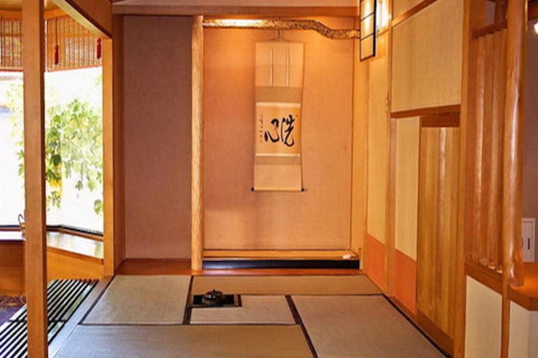 Photo of Others in Kinugawa Onsen