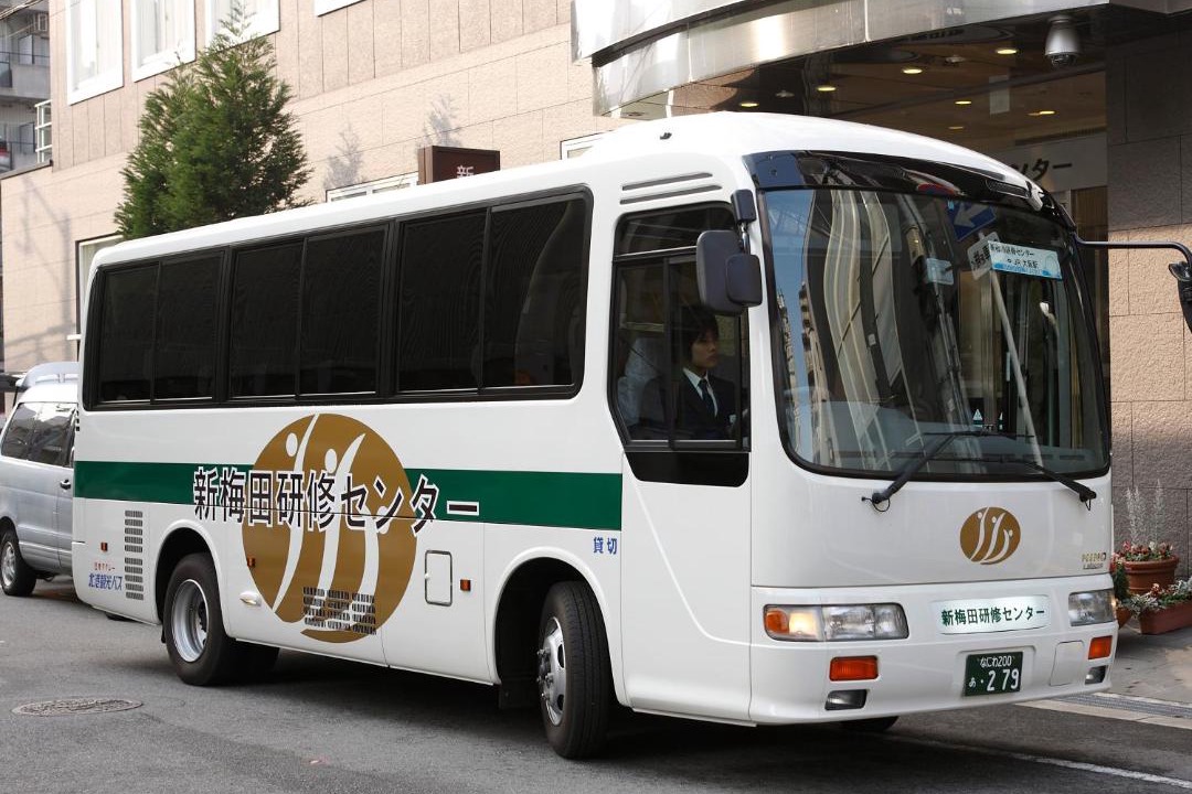 Photo of Others in Fukushima