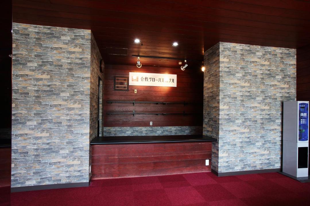 Photo of Others in Kurashiki