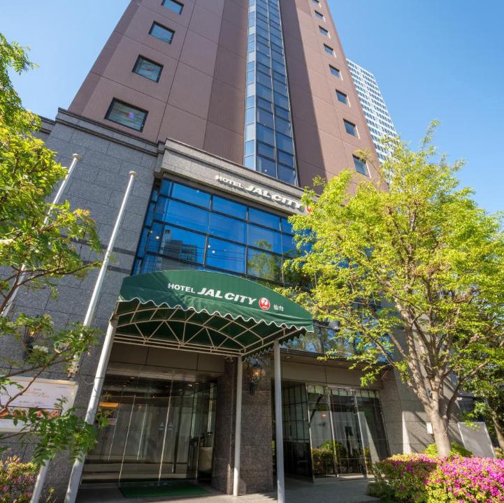 Photo of Buildings in Aoba Ward