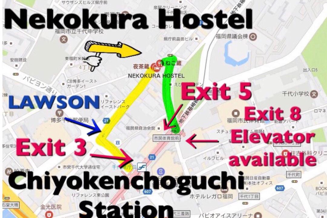 Photo of Others in Hakata-ku