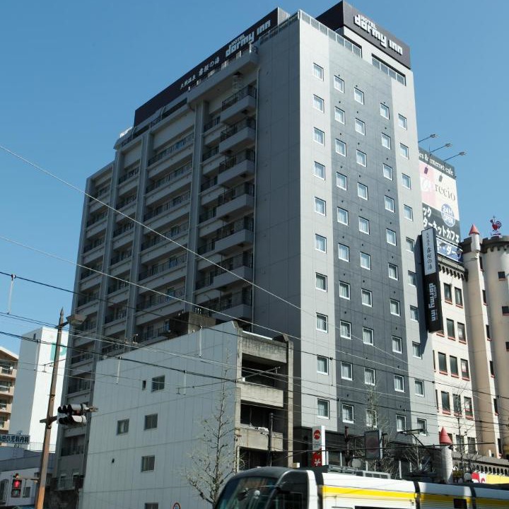 Photo of Others in Furusato Onsen