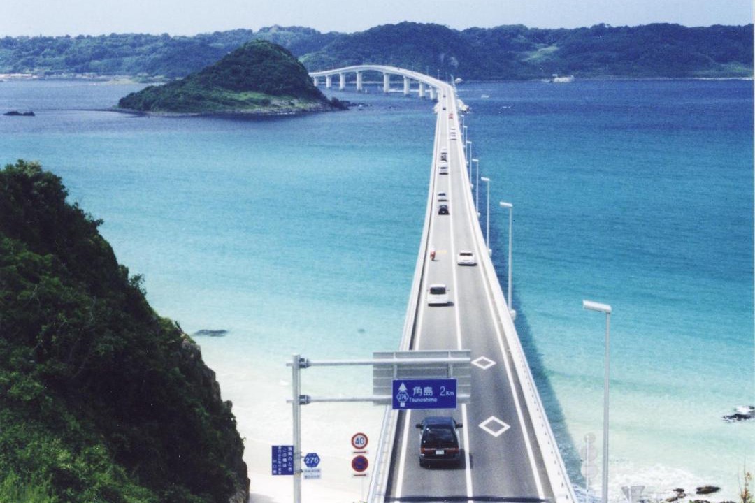 Photo of Others in Shimonoseki