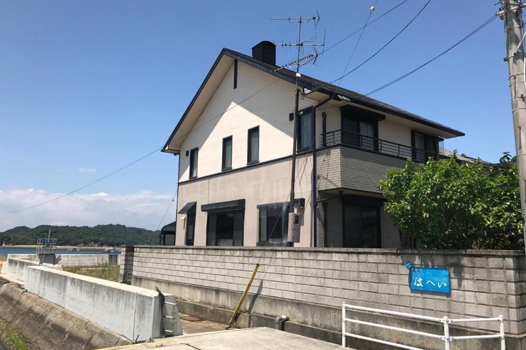 Photo of Others in Tsumuura