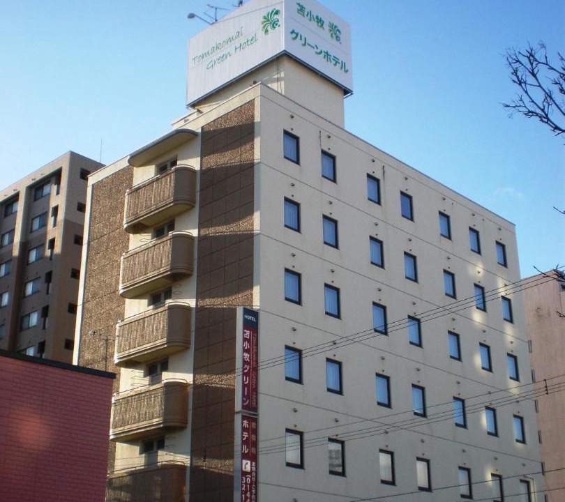 Photo of Others in Tomakomai