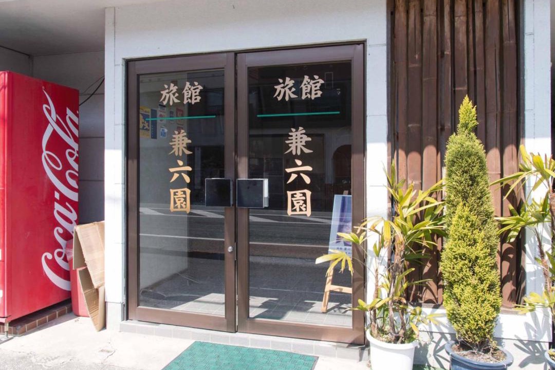Photo of Others in Nobeoka