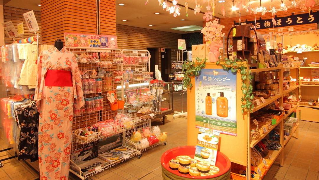 Photo of Others in Kofu