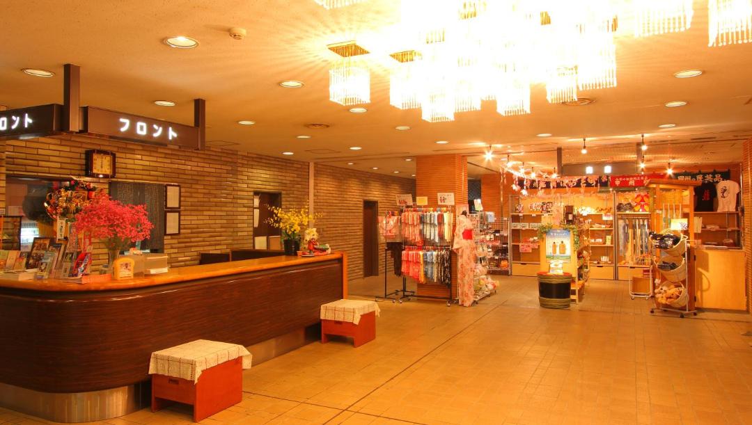 Photo of Others in Kofu