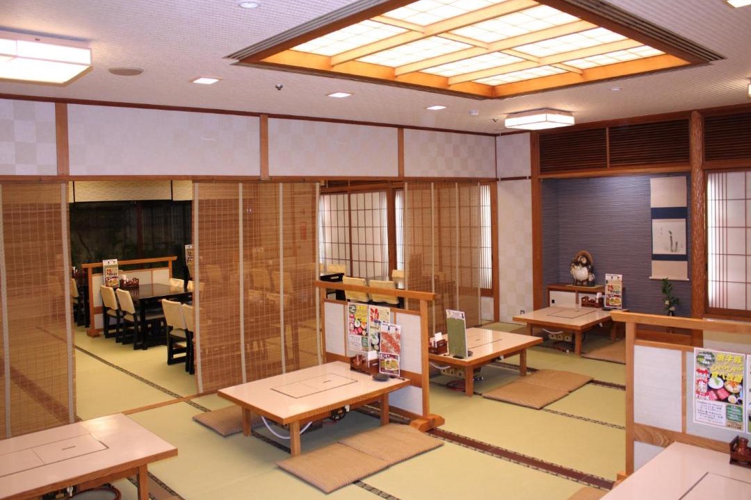 Photo of Others in Yamagata