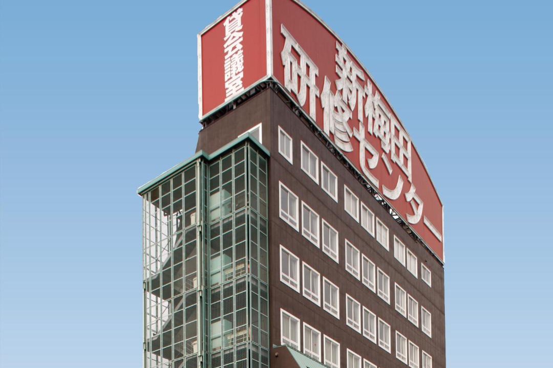Photo of Others in Fukushima