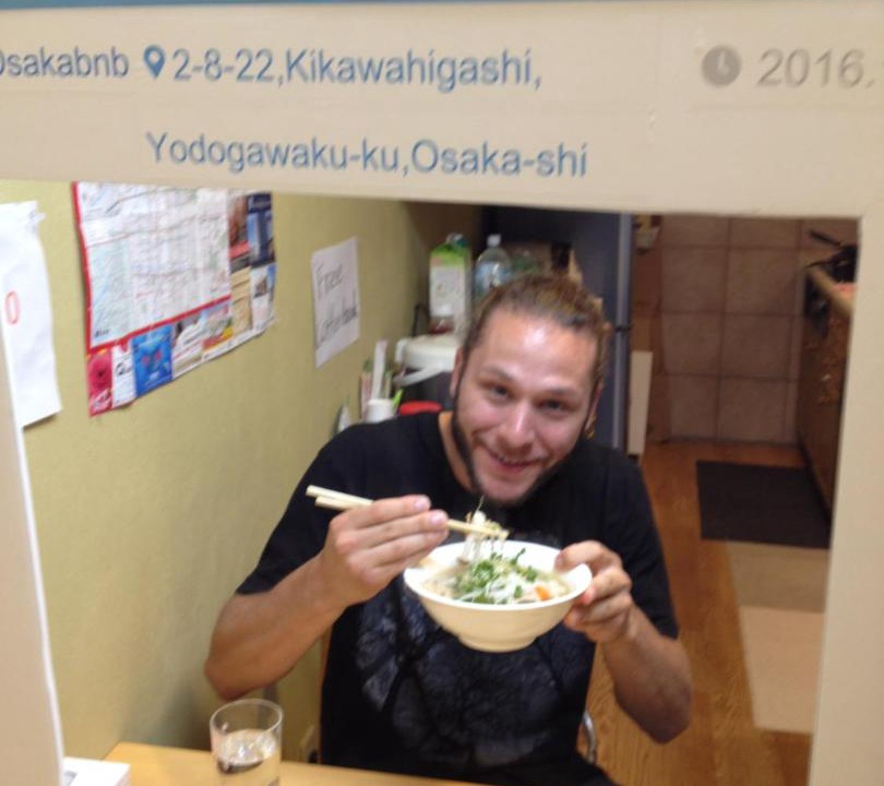 Photo of Others in Shin-Osaka
