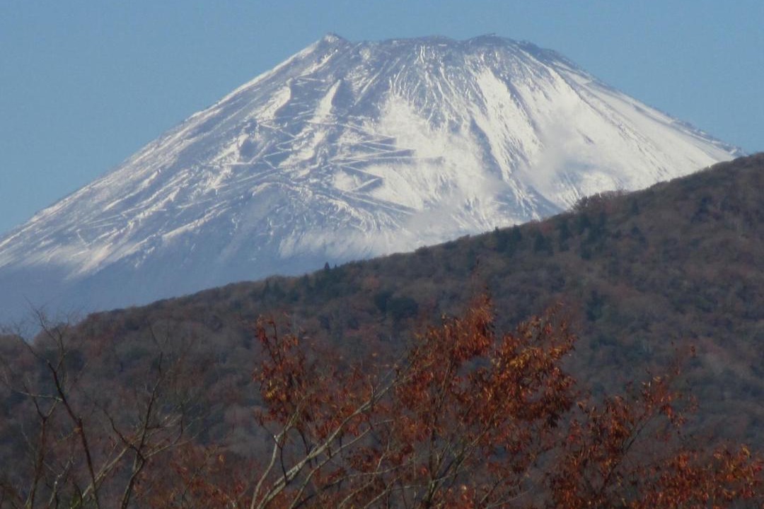 Photo of Others in Hakone