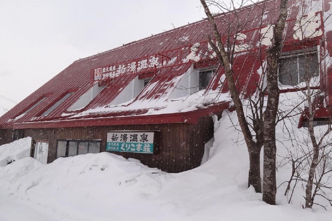 Photo of Others in Kurihara