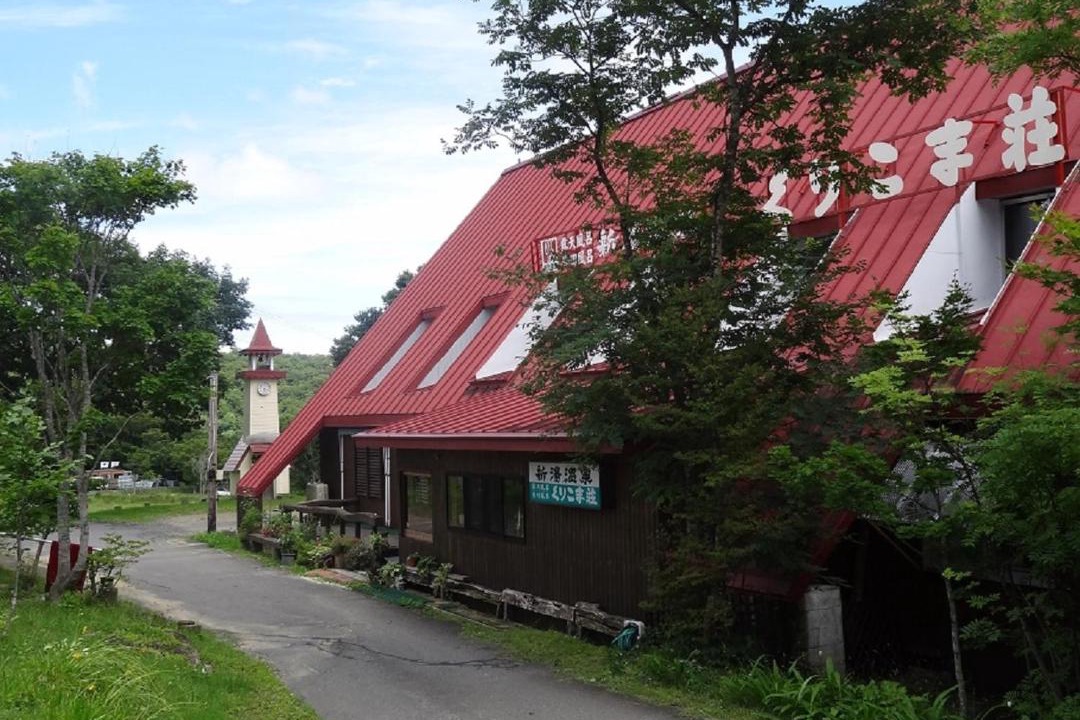 Photo of Others in Kurihara