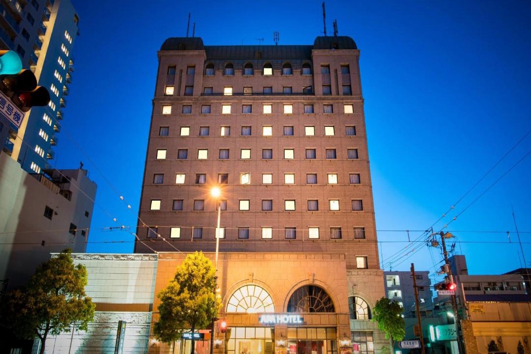Photo of Buildings in Matsuyama