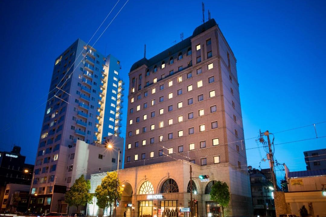 Photo of Buildings in Matsuyama
