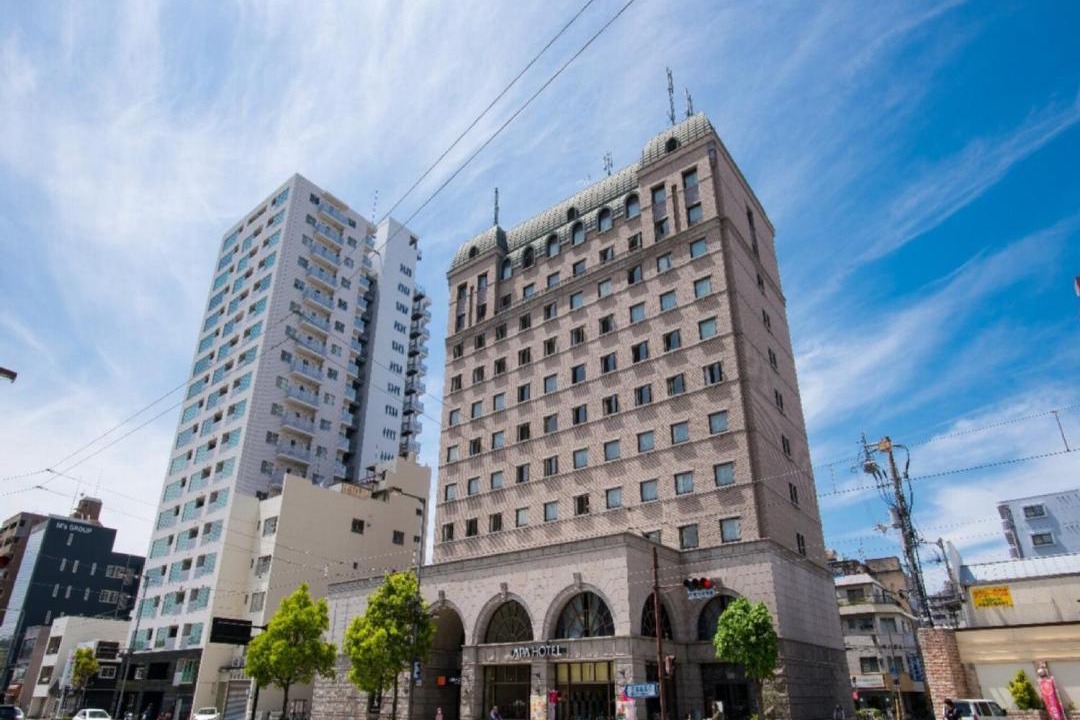 Photo of Buildings in Matsuyama