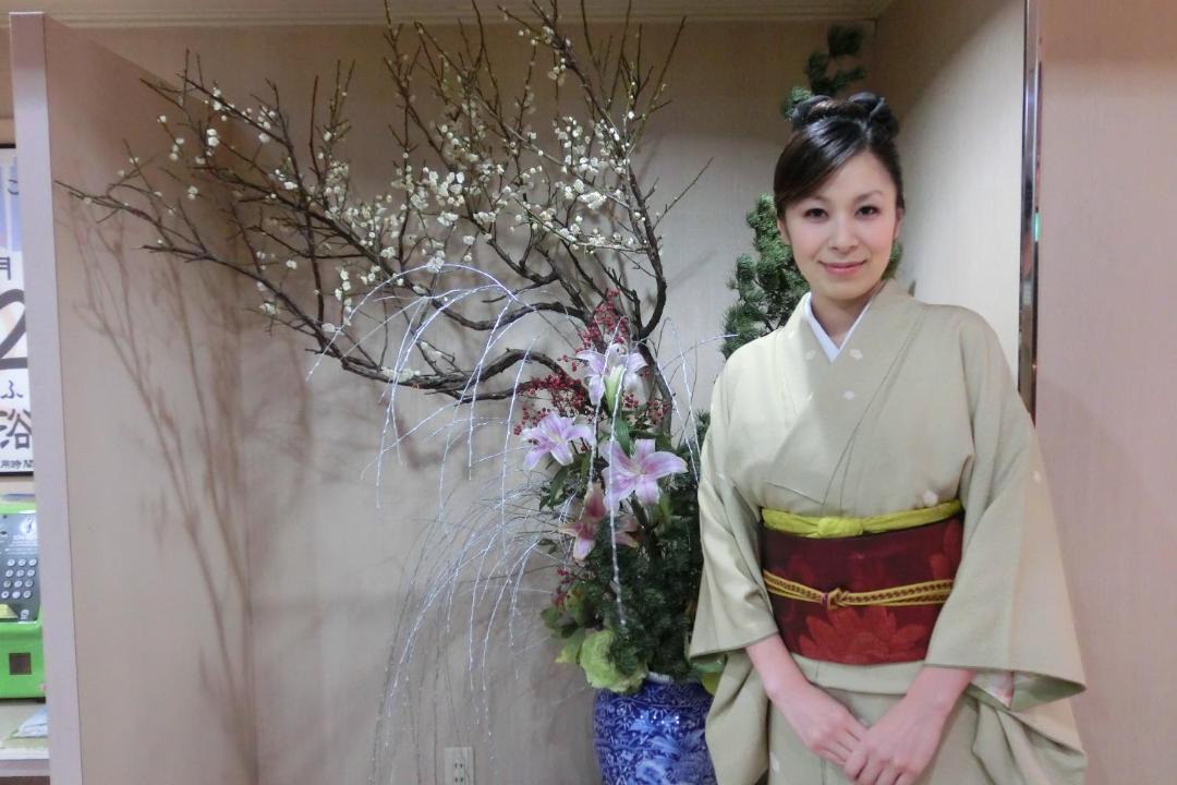 Photo of Others in Unzen
