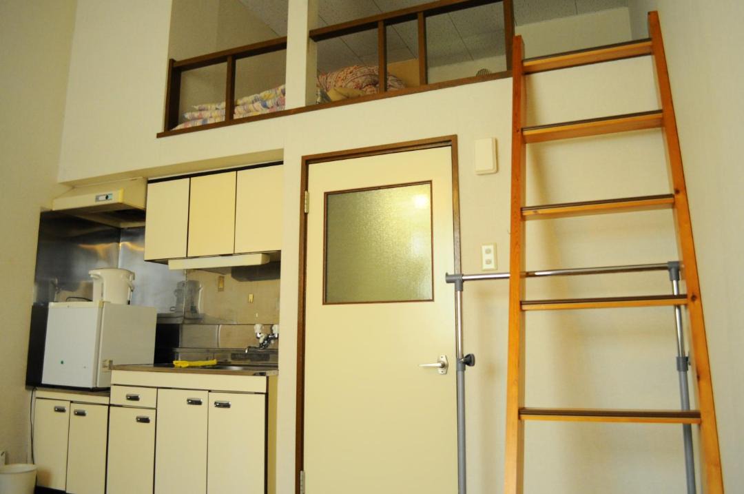 Photo of Kitchen in Toyako