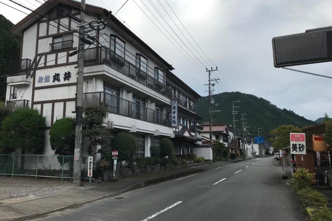 Photo of Buildings in Tanabe